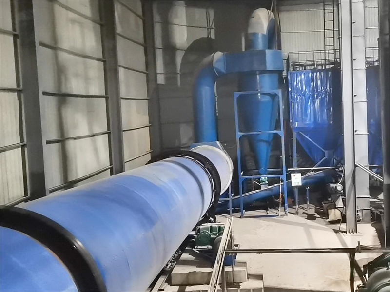 加拿大矿渣烘干机项目投产案例