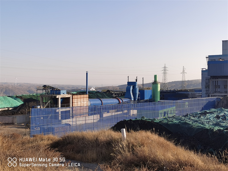 印度尼西亚煤炭烘干机项目投产案例