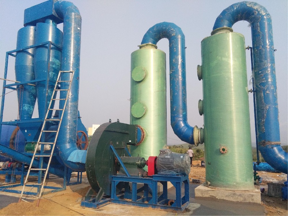 印度尼西亚粉煤灰烘干机项目投产案例