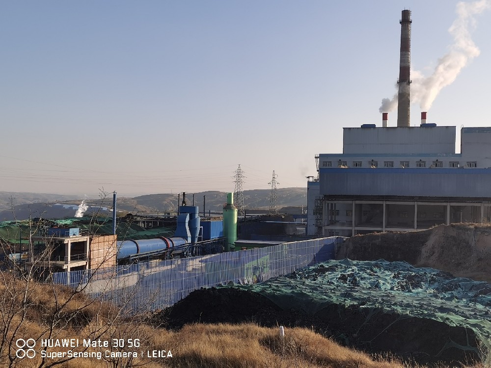 印度尼西亚煤炭烘干机项目投产案例